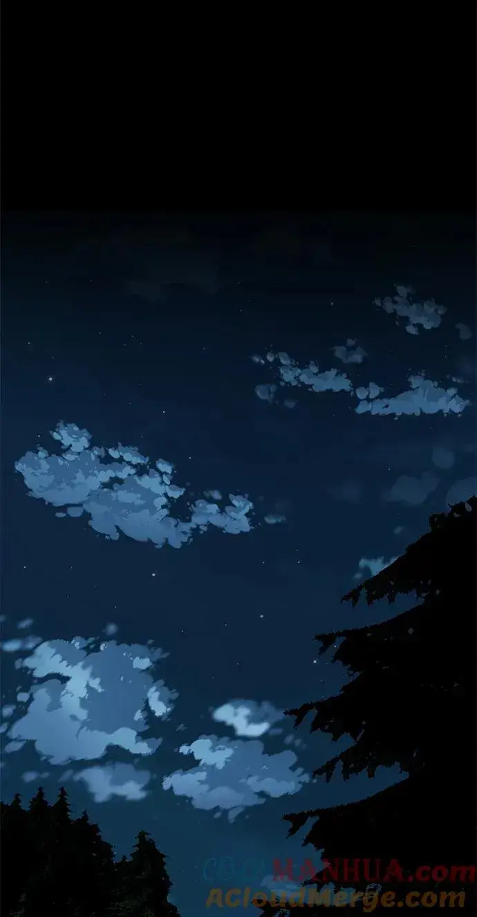 漫画《主人公隐藏了实力》第13话第93张图