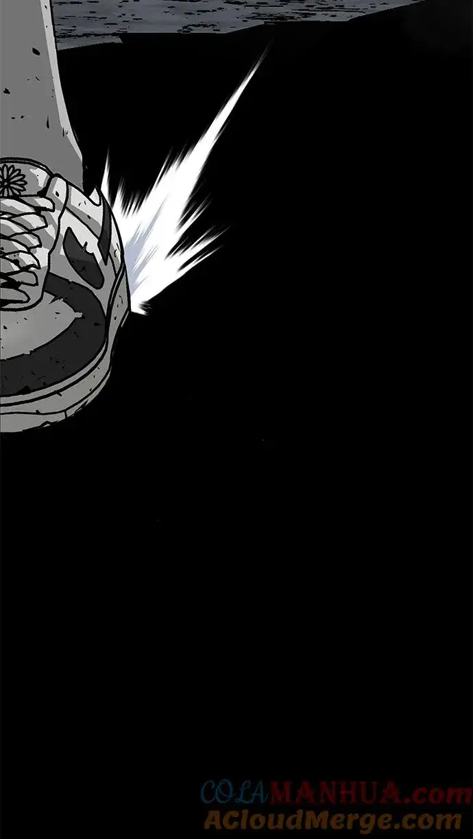 漫画《主人公隐藏了实力》第14话第17张图
