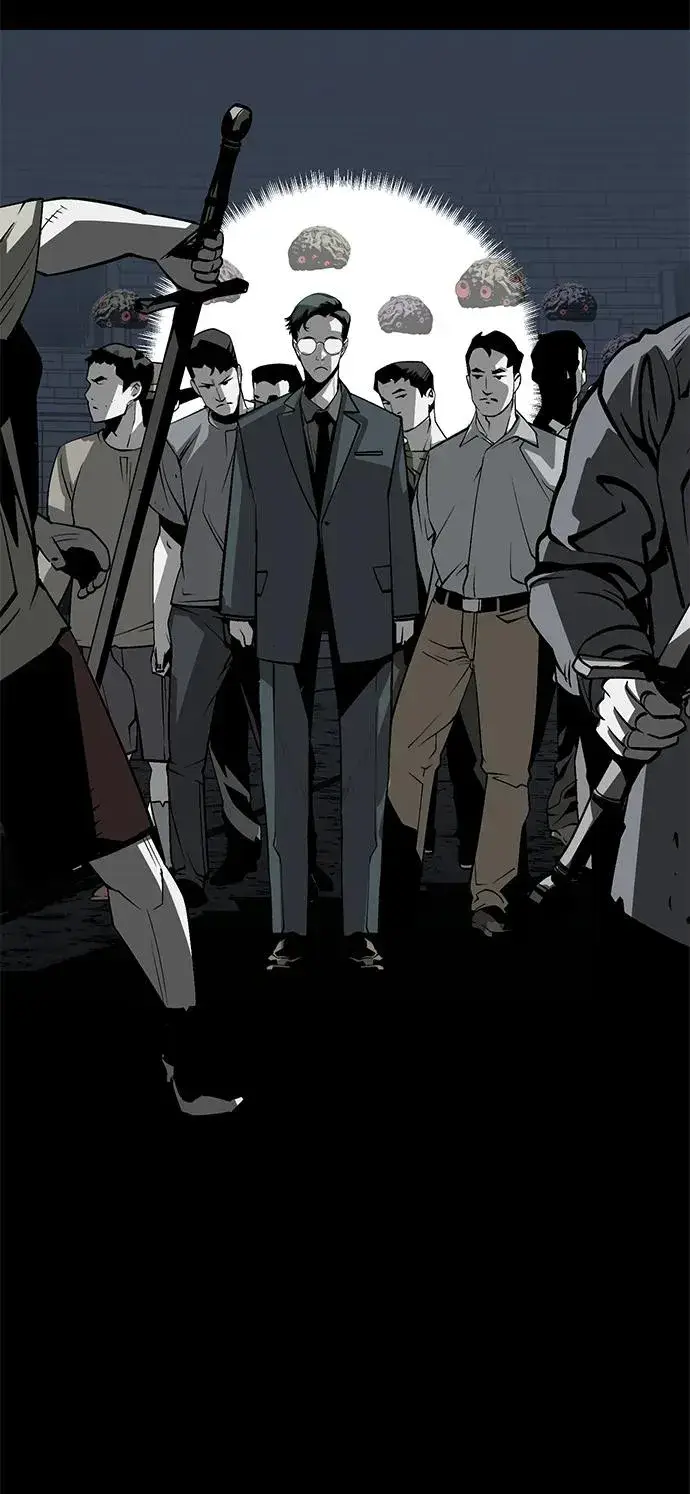 漫画《主人公隐藏了实力》第14话第6张图