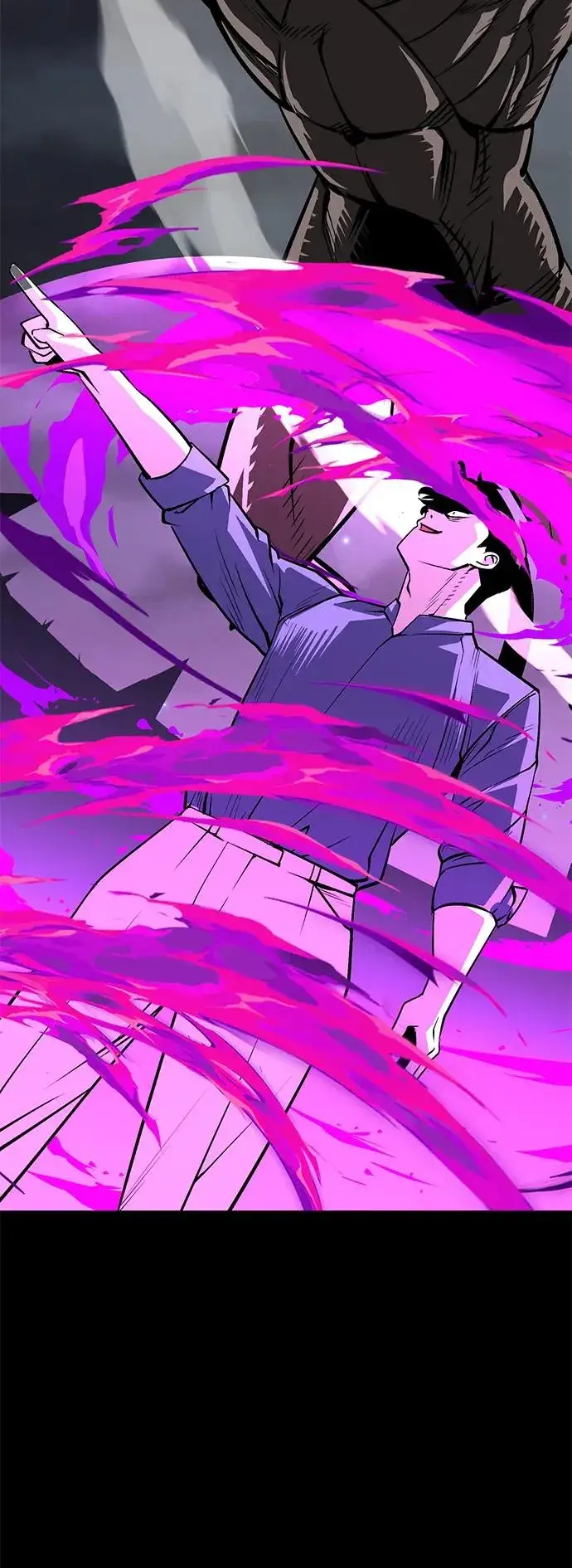 漫画《主人公隐藏了实力》第14话第78张图