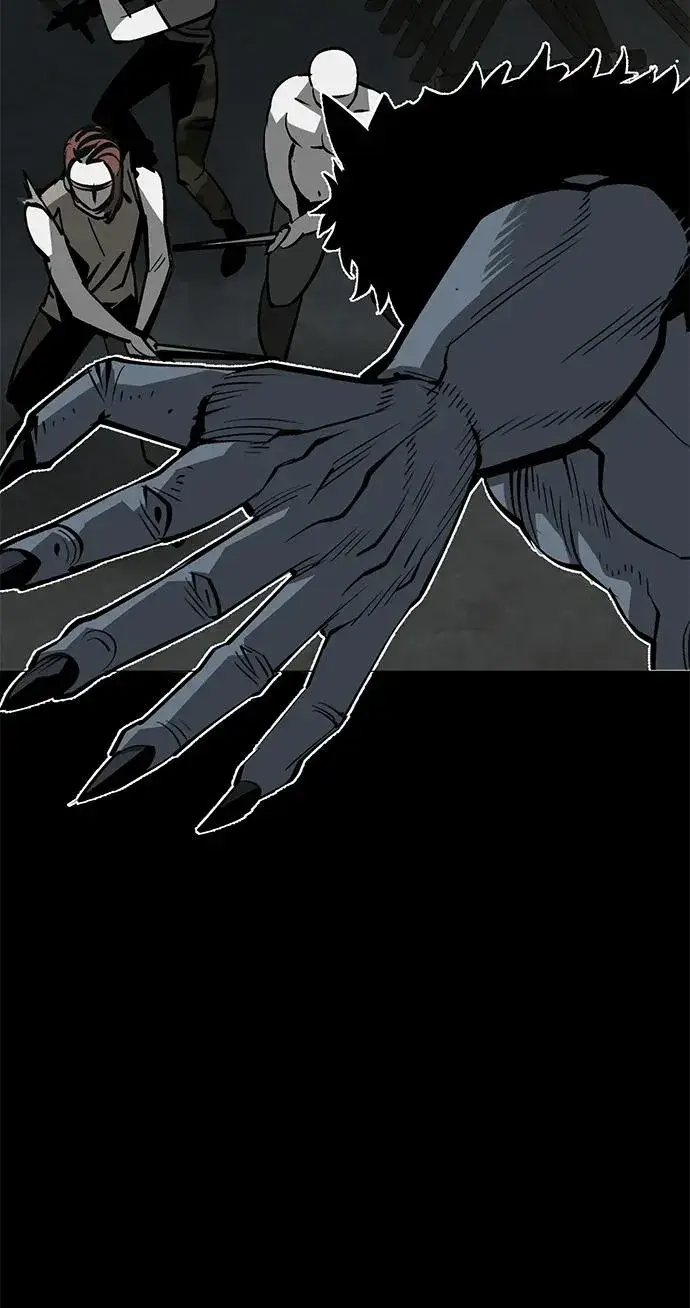 漫画《主人公隐藏了实力》第16话第42张图