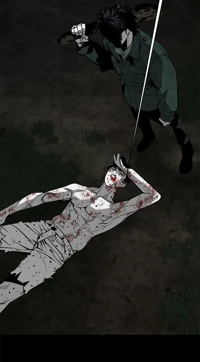 漫画《主人公隐藏了实力》第17话第66张图