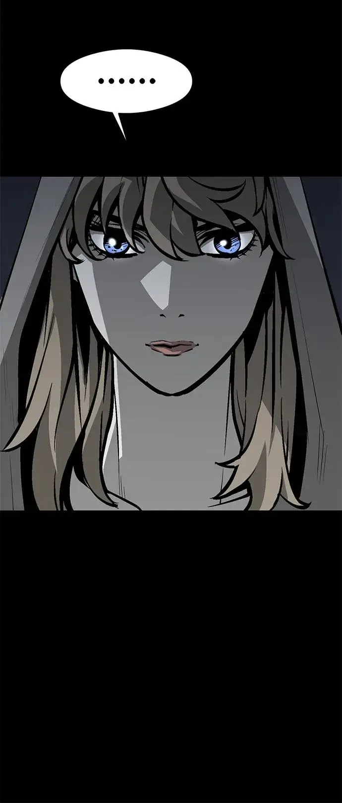 漫画《主人公隐藏了实力》第18话第44张图