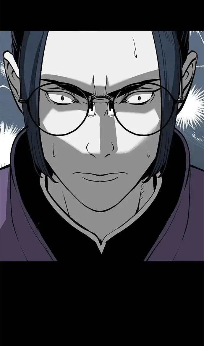 漫画《主人公隐藏了实力》第18话第65张图