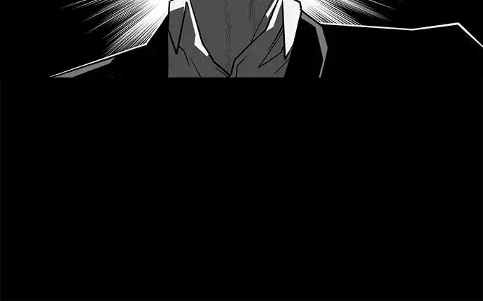漫画《主人公隐藏了实力》第1话第60张图