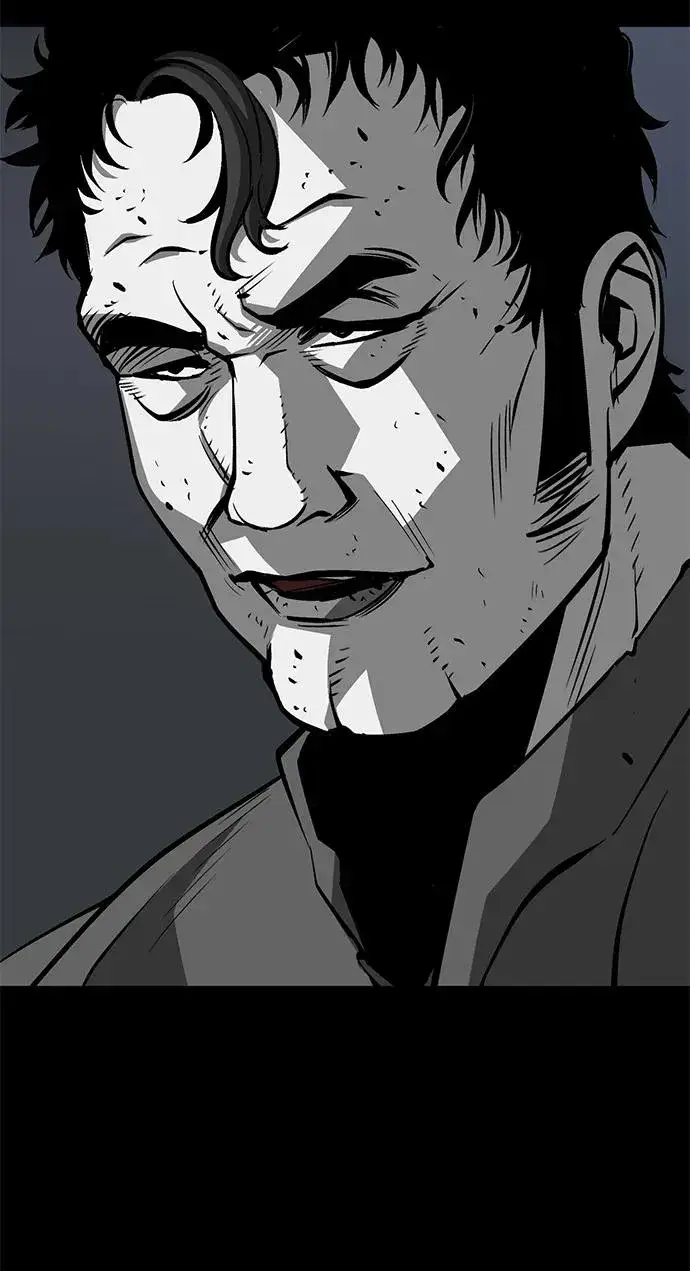 漫画《主人公隐藏了实力》第24话第23张图