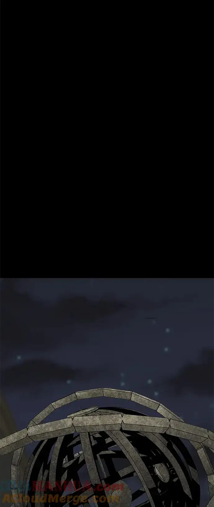 漫画《主人公隐藏了实力》第26话第73张图