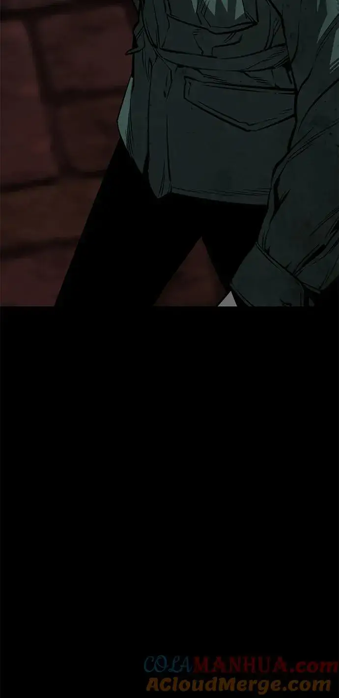 漫画《主人公隐藏了实力》第27话第85张图