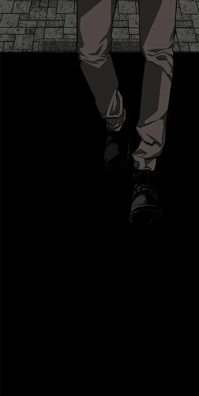 漫画《主人公隐藏了实力》第29话第4张图