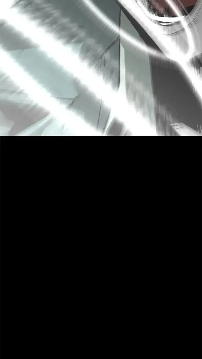 漫画《主人公隐藏了实力》第29话第82张图