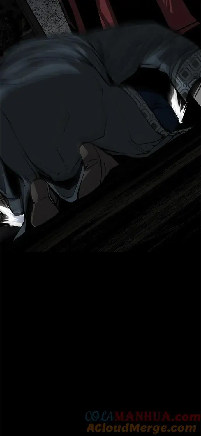 漫画《主人公隐藏了实力》第30话第40张图