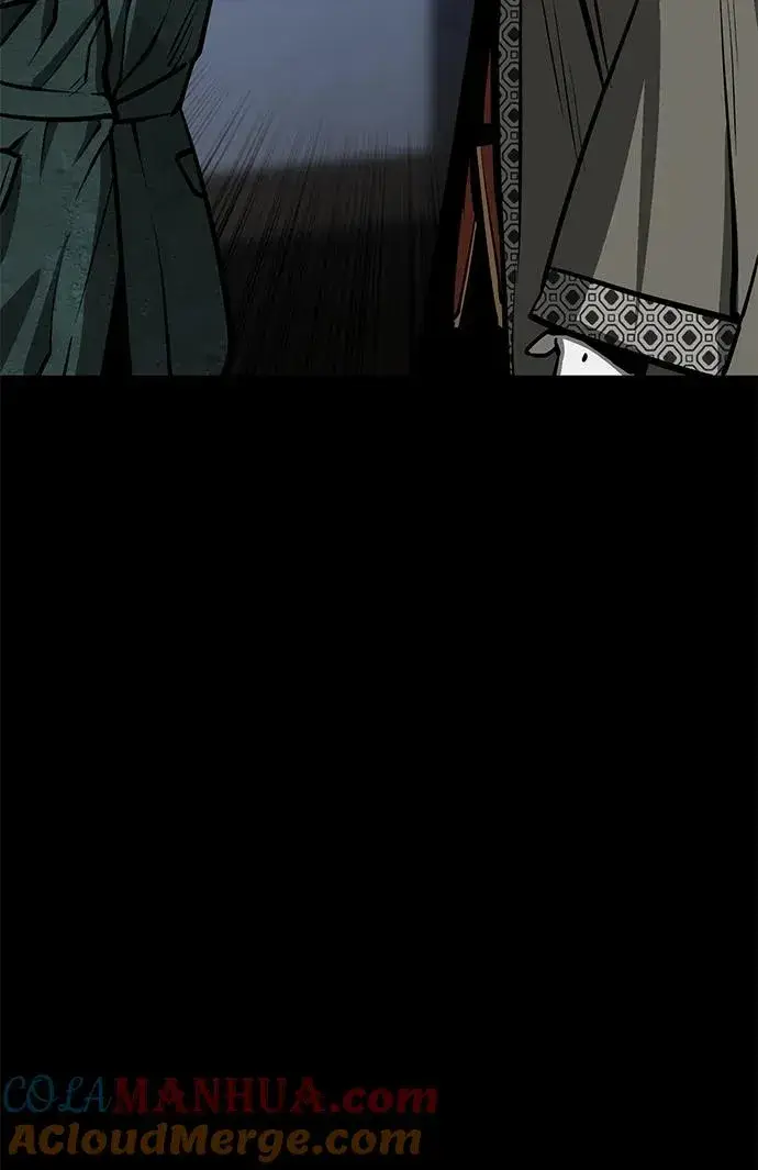 漫画《主人公隐藏了实力》第30话第79张图