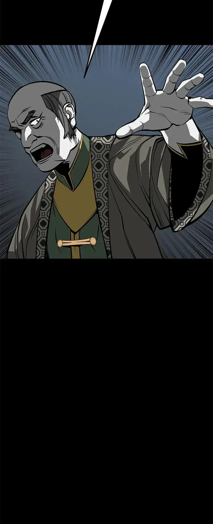 漫画《主人公隐藏了实力》第31话第40张图