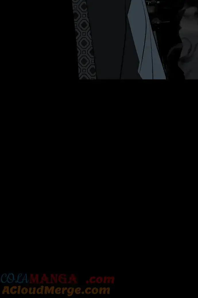 漫画《主人公隐藏了实力》第33话第85张图