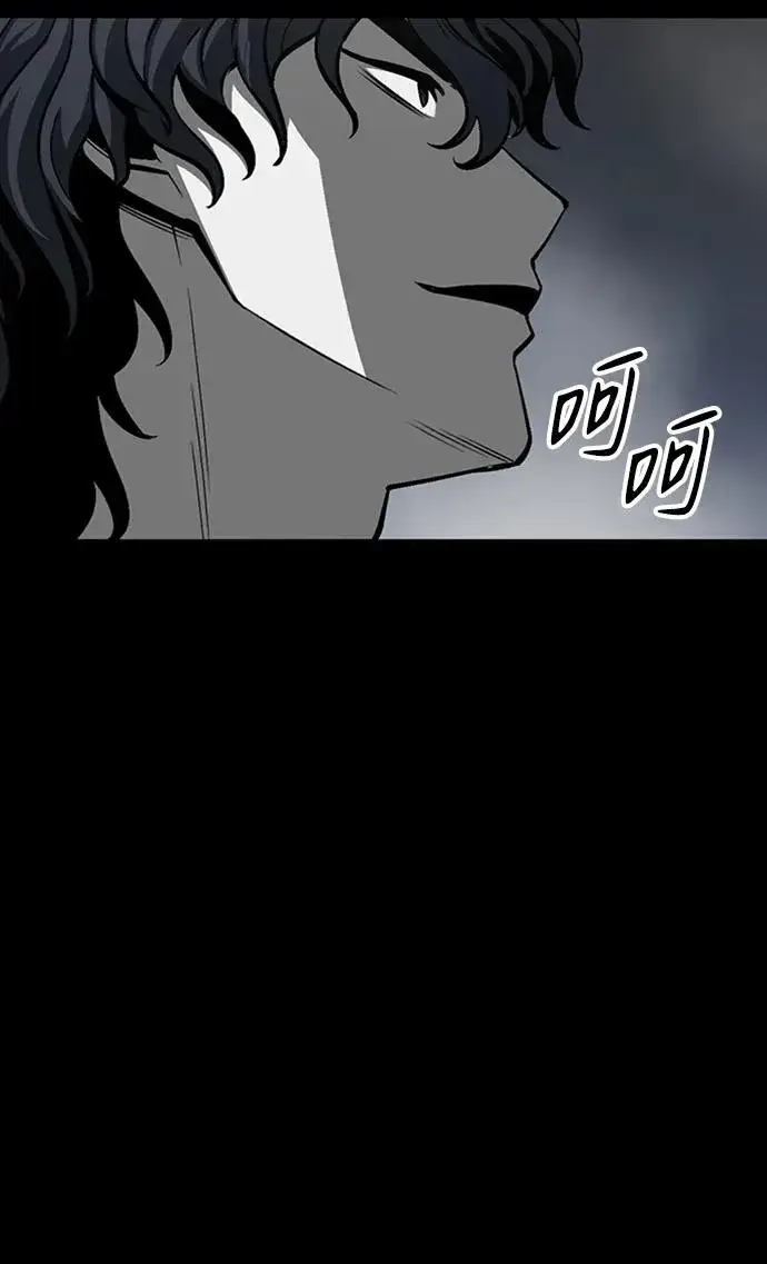 漫画《主人公隐藏了实力》第34话第136张图