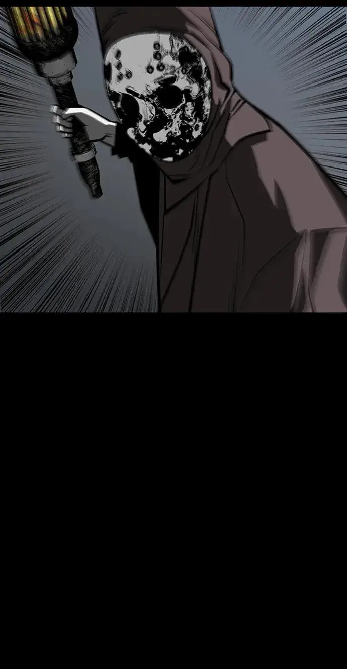 漫画《主人公隐藏了实力》第37话第108张图