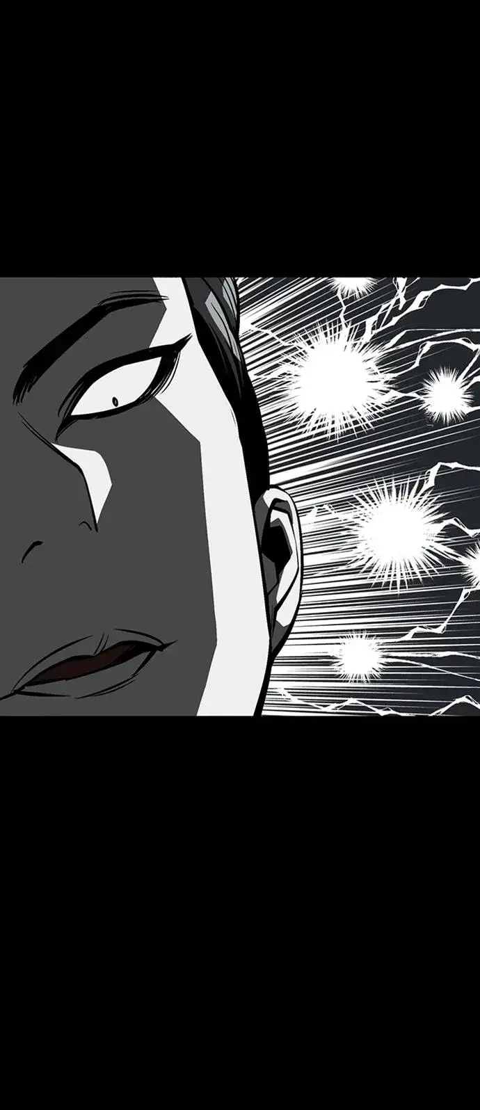 漫画《主人公隐藏了实力》第38话第90张图