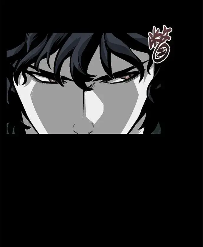 漫画《主人公隐藏了实力》第4话第51张图