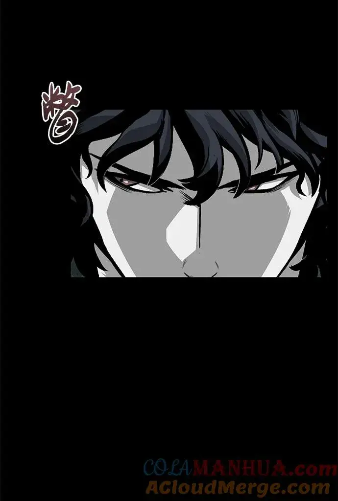 漫画《主人公隐藏了实力》第4话第53张图