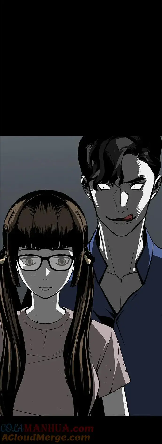 漫画《主人公隐藏了实力》第4话第85张图