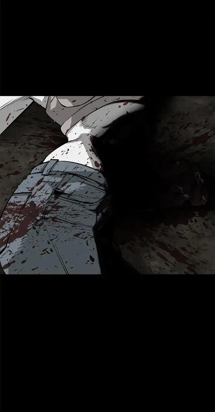 漫画《主人公隐藏了实力》第4话第90张图