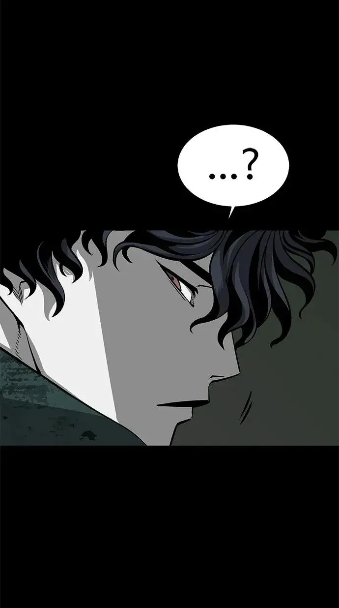 漫画《主人公隐藏了实力》第4话第98张图