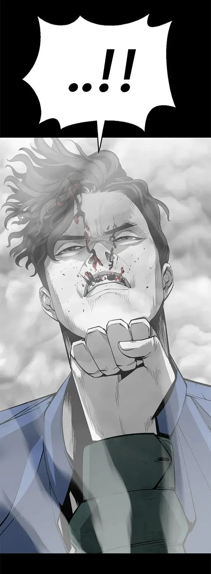漫画《主人公隐藏了实力》第5话第58张图
