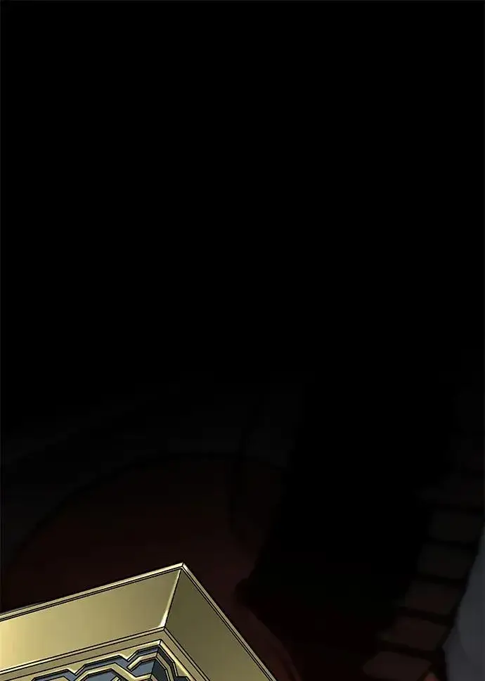 漫画《主人公隐藏了实力》第6话第51张图