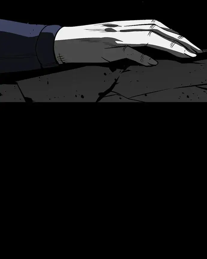 漫画《主人公隐藏了实力》第43话第15张图