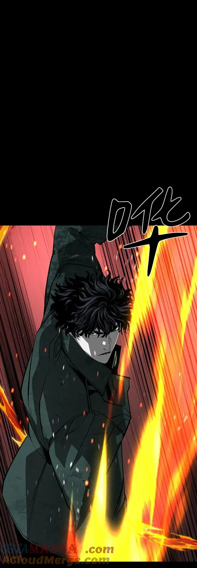 漫画《主人公隐藏了实力》第43话第53张图