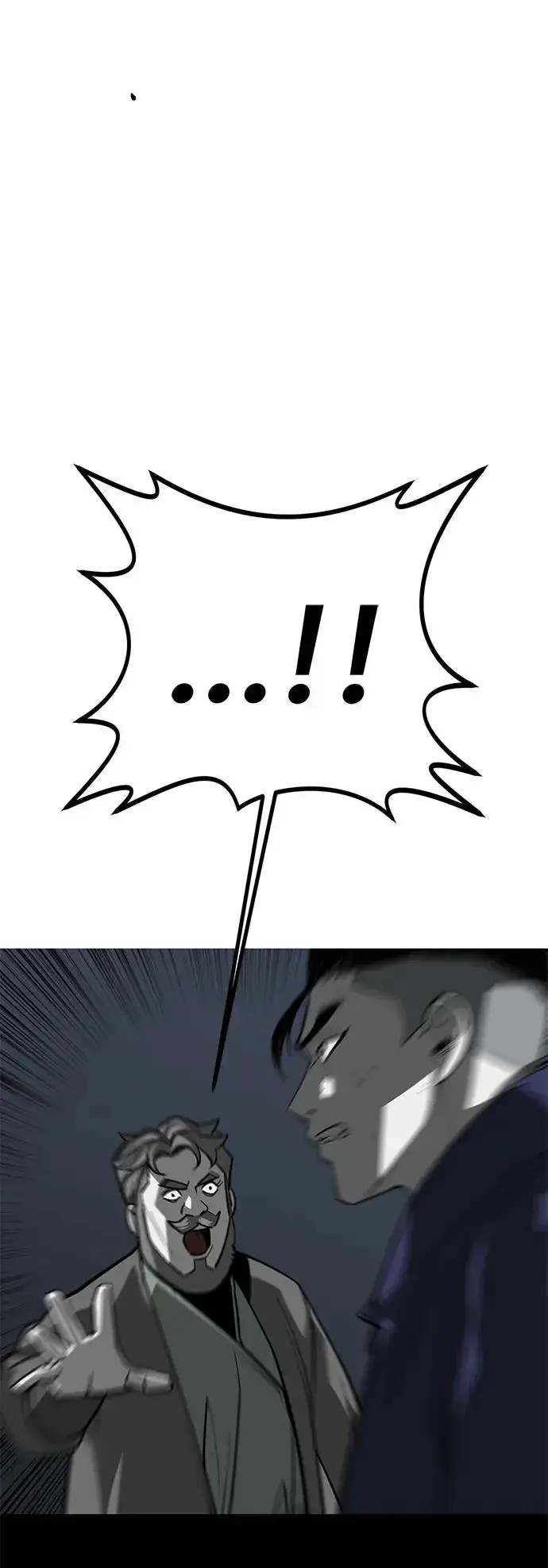 漫画《主人公隐藏了实力》第48话第122张图