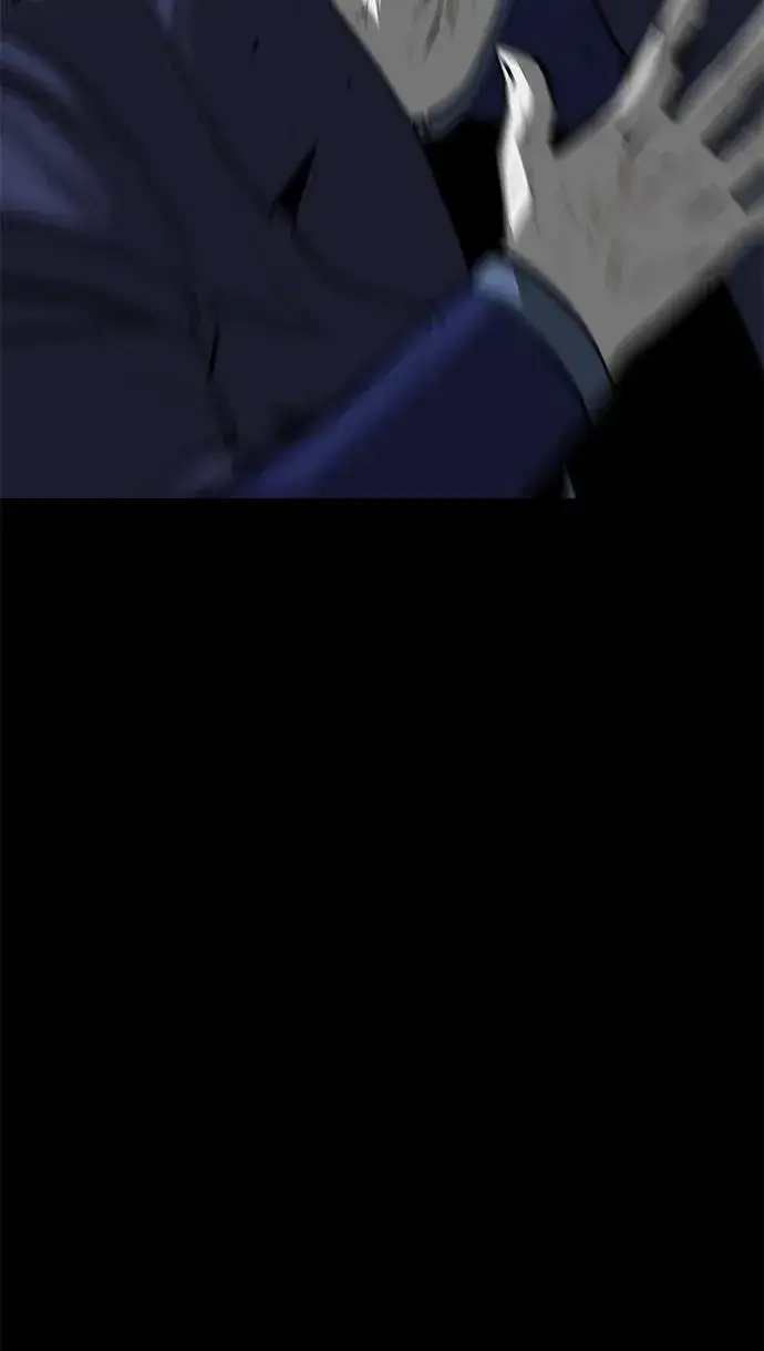 漫画《主人公隐藏了实力》第49话第112张图