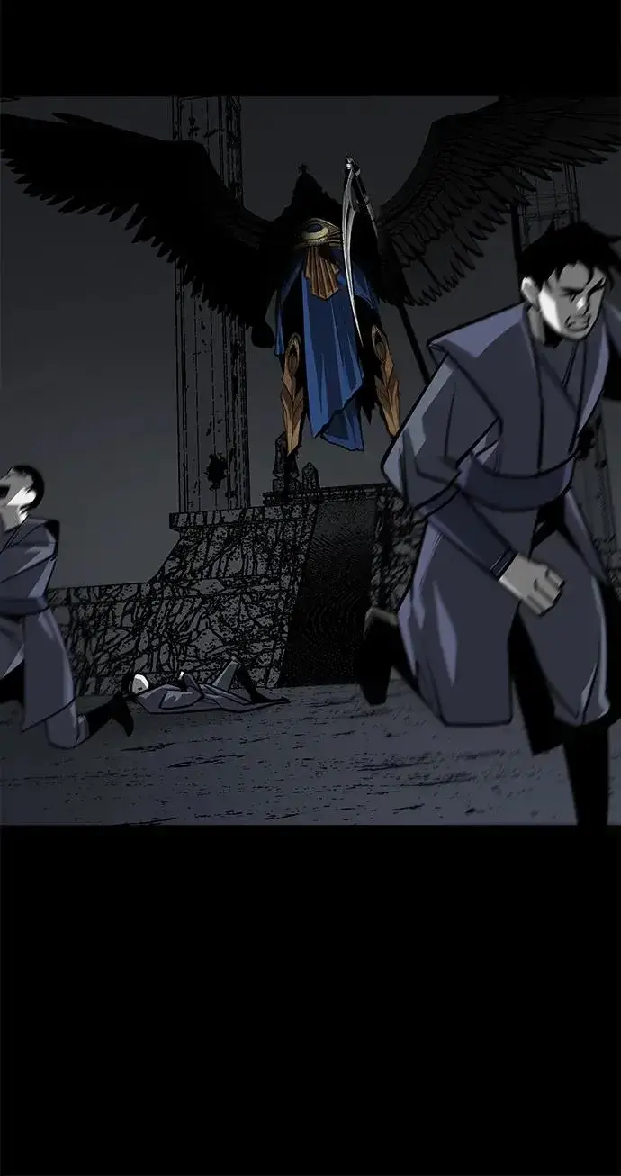 漫画《主人公隐藏了实力》第49话第22张图