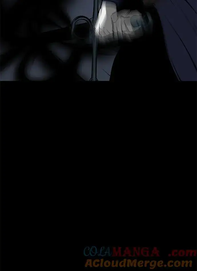 漫画《主人公隐藏了实力》第49话第89张图