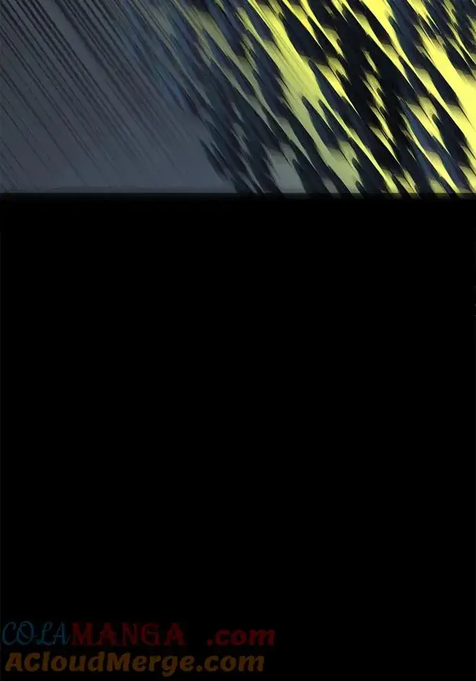 漫画《主人公隐藏了实力》第49话第97张图