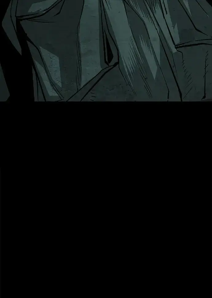 漫画《主人公隐藏了实力》第50话第51张图