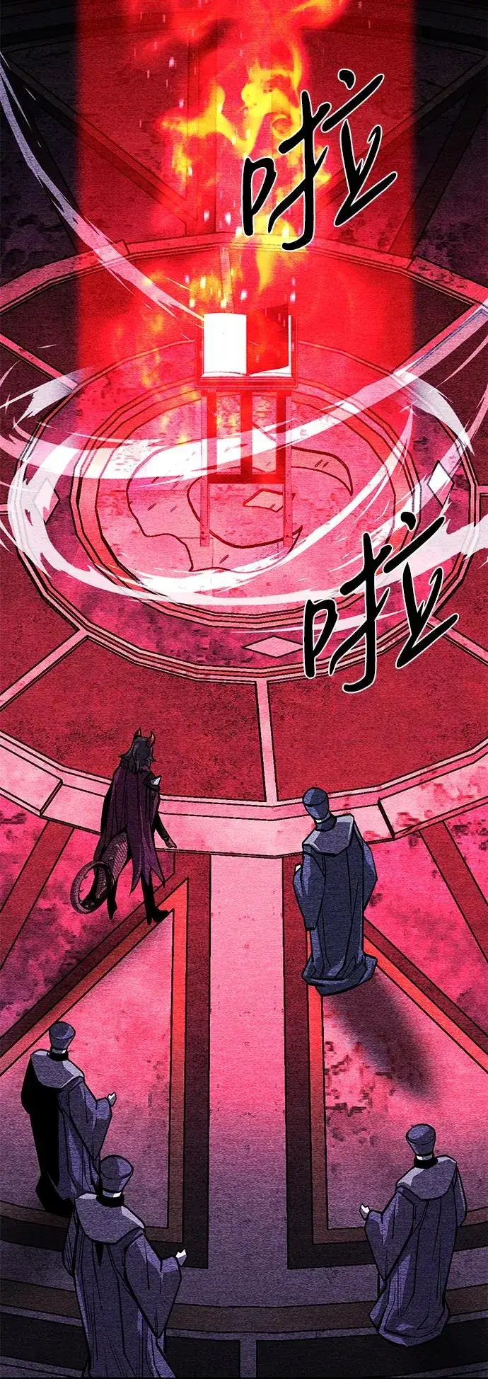 漫画《主人公隐藏了实力》第52话（第一季完结）第71张图