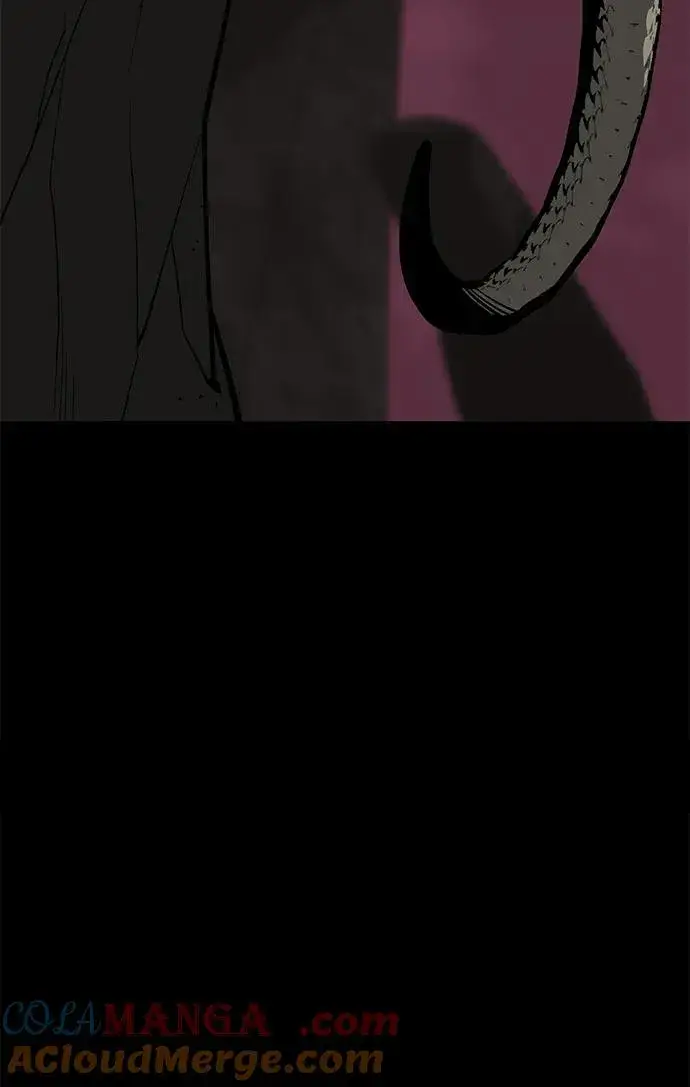 漫画《主人公隐藏了实力》第54话第88张图