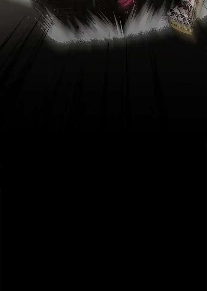 漫画《主人公隐藏了实力》第55话第83张图