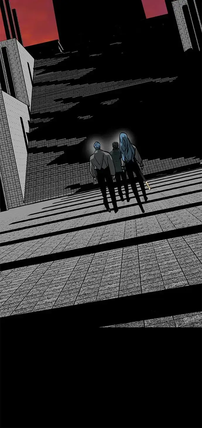 漫画《主人公隐藏了实力》第56话第23张图