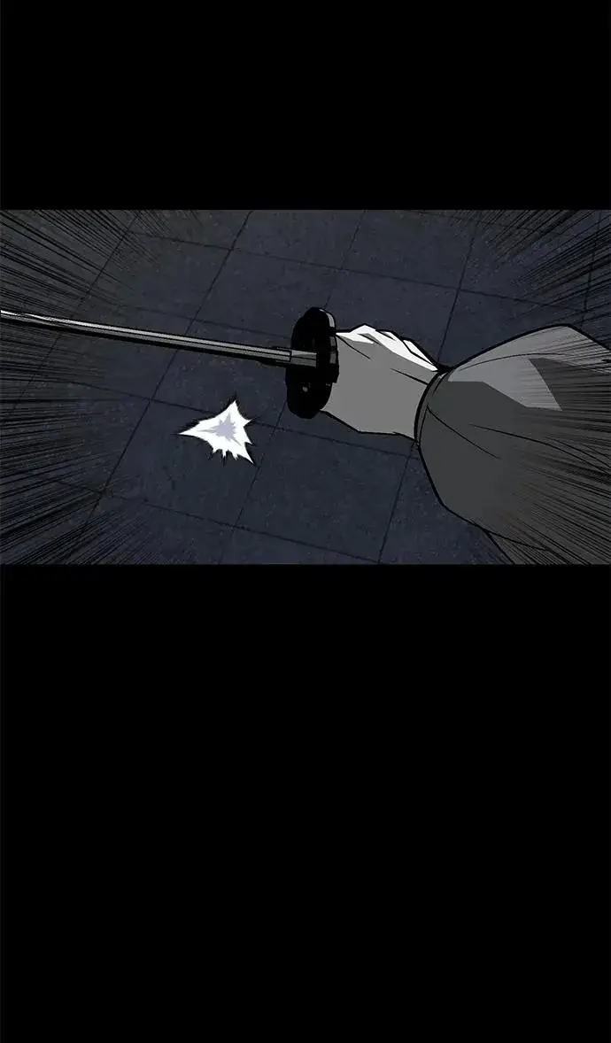 漫画《主人公隐藏了实力》第56话第60张图