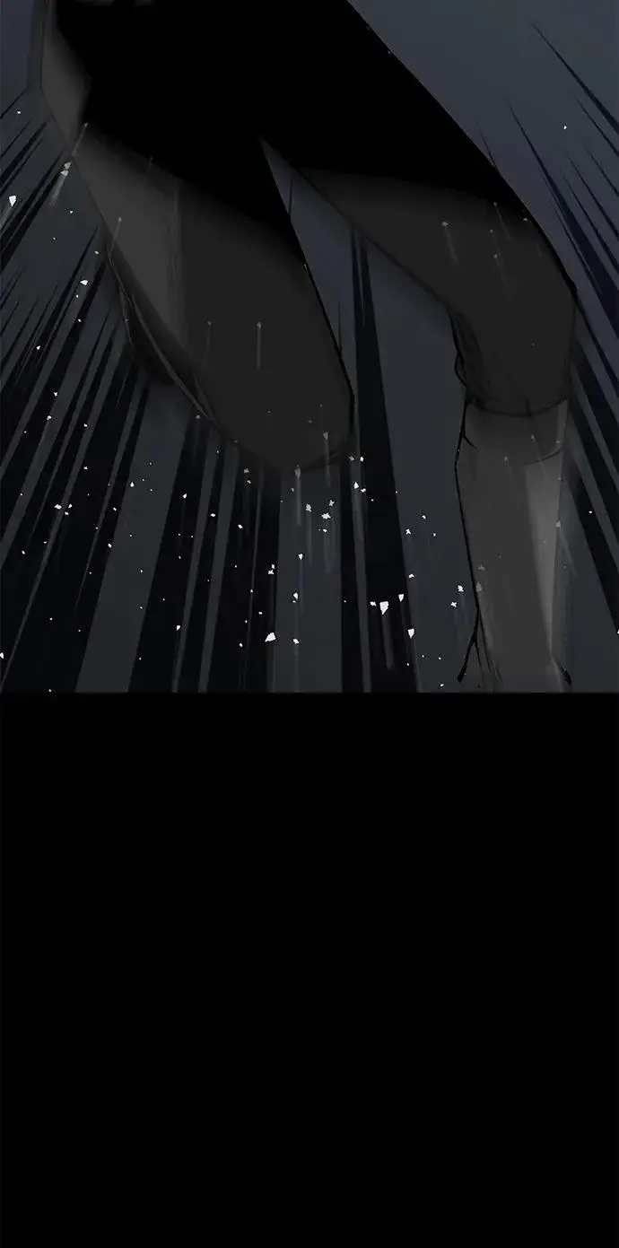 漫画《主人公隐藏了实力》第56话第71张图