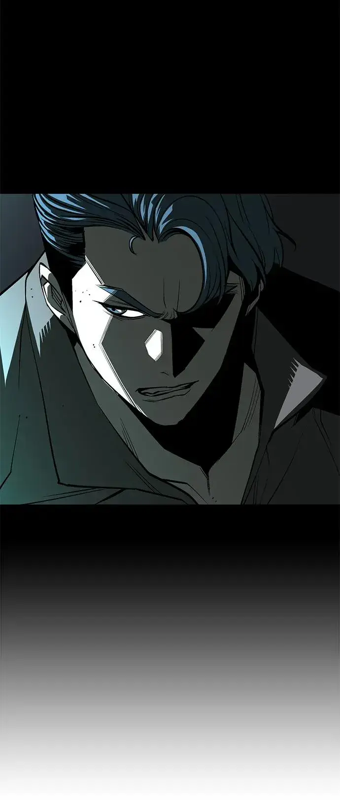漫画《主人公隐藏了实力》第56话第87张图