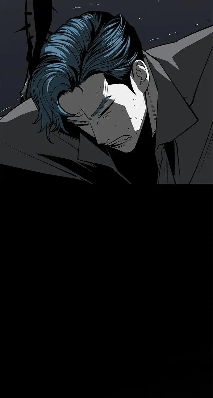 漫画《主人公隐藏了实力》第57话第39张图
