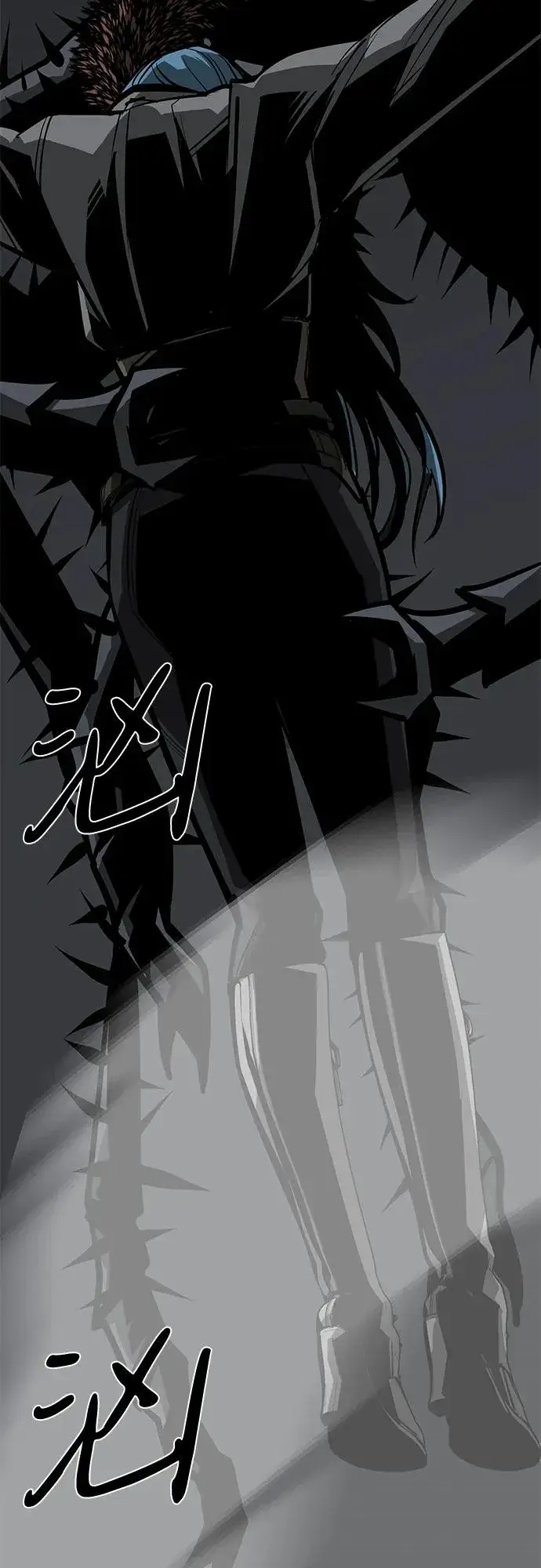 漫画《主人公隐藏了实力》第57话第84张图