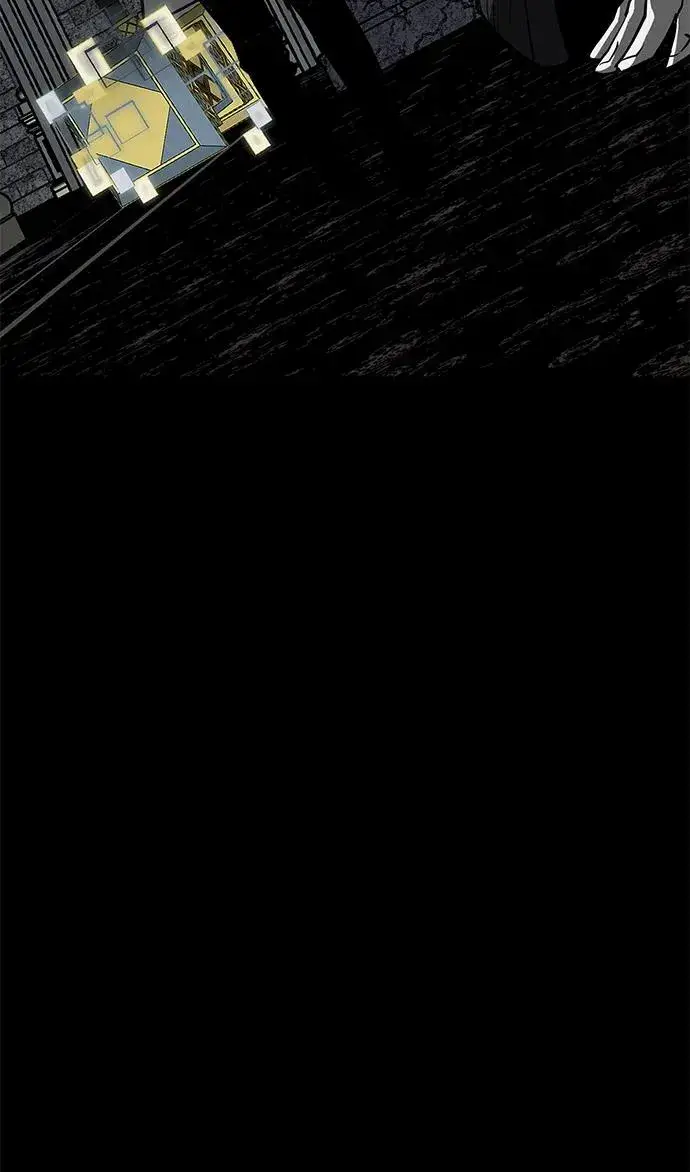 漫画《主人公隐藏了实力》第58话第3张图