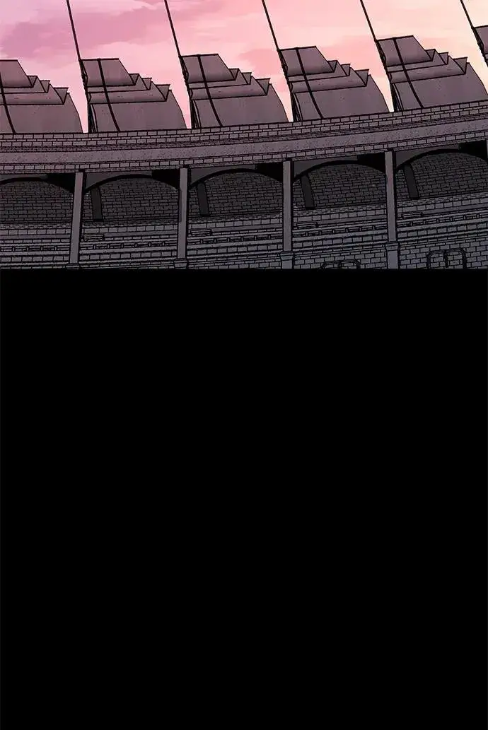 漫画《主人公隐藏了实力》第59话第91张图