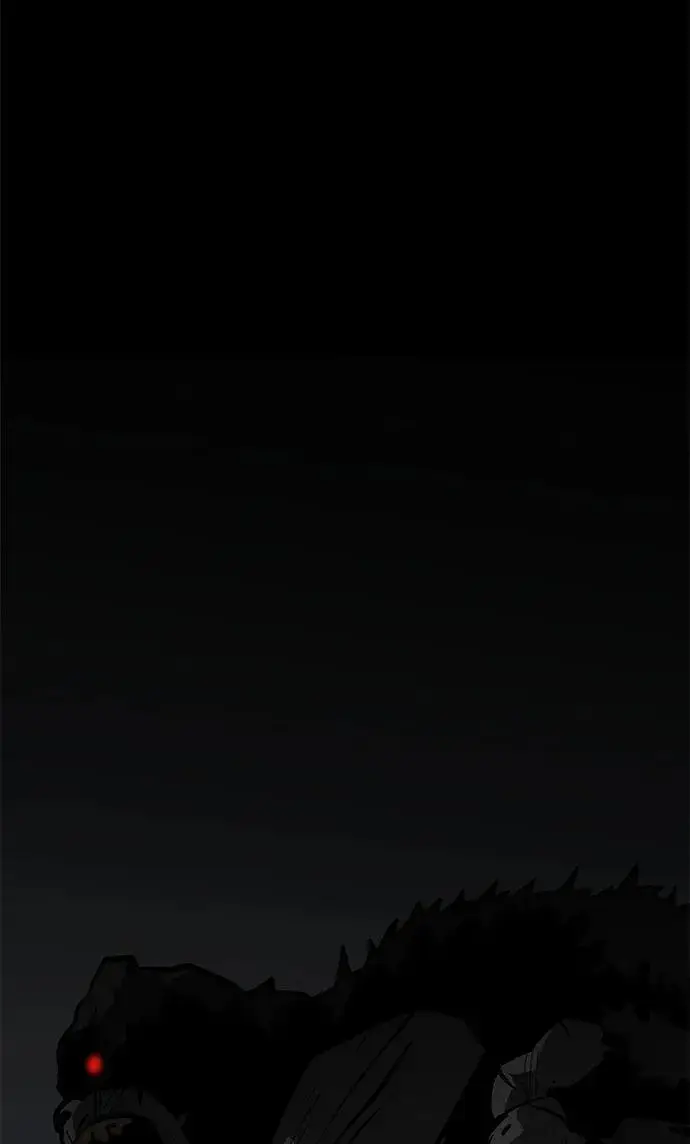 漫画《主人公隐藏了实力》第61话第31张图