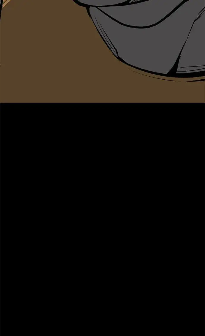 漫画《主人公隐藏了实力》第61话第46张图