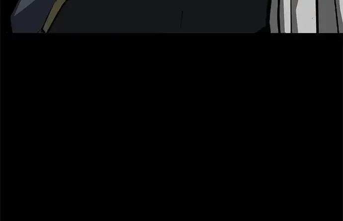 漫画《主人公隐藏了实力》第61话第76张图